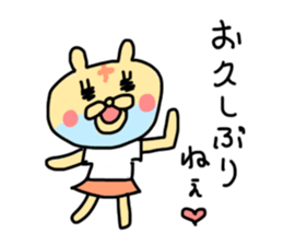 Torami sticker #8553702