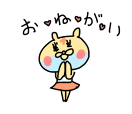 Torami sticker #8553703