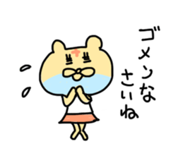 Torami sticker #8553707