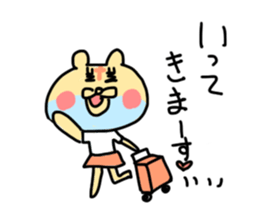 Torami sticker #8553710