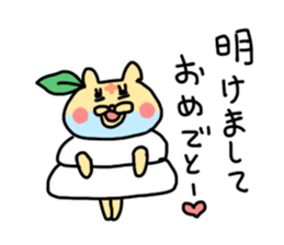 Torami sticker #8553712