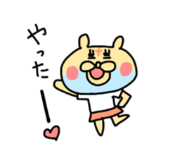 Torami sticker #8553718