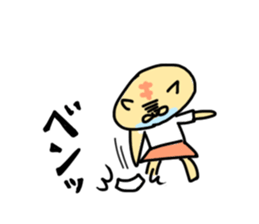 Torami sticker #8553719