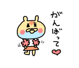 Torami sticker #8553723