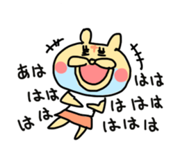 Torami sticker #8553724