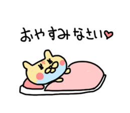 Torami sticker #8553728