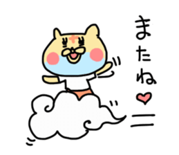 Torami sticker #8553729