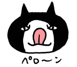 swami hachinyanda sticker #8553860