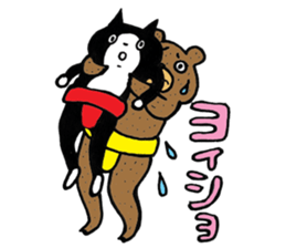 swami hachinyanda sticker #8553868