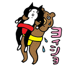 swami hachinyanda sticker #8553868