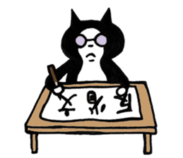 swami hachinyanda sticker #8553873