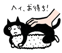 swami hachinyanda sticker #8553878