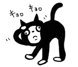 swami hachinyanda sticker #8553879