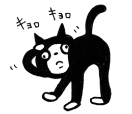 swami hachinyanda sticker #8553879