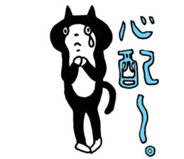 swami hachinyanda sticker #8553883