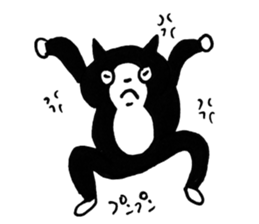 swami hachinyanda sticker #8553885