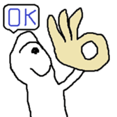 White eyes baby sticker #8553946