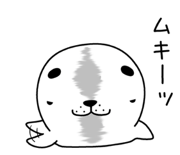 earless seals[azarashi0] sticker #8554020