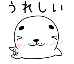 earless seals[azarashi0] sticker #8554024