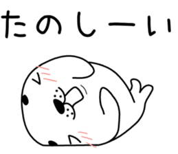 earless seals[azarashi0] sticker #8554025