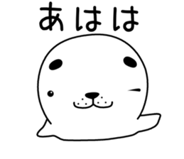 earless seals[azarashi0] sticker #8554028
