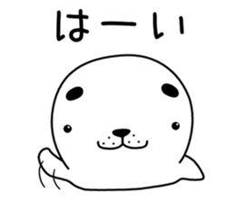earless seals[azarashi0] sticker #8554030
