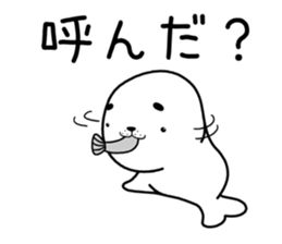 earless seals[azarashi0] sticker #8554032