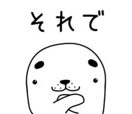 earless seals[azarashi0] sticker #8554035