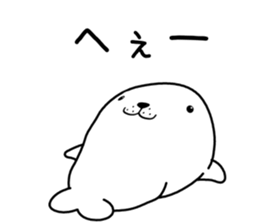 earless seals[azarashi0] sticker #8554036