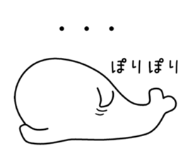 earless seals[azarashi0] sticker #8554037