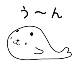 earless seals[azarashi0] sticker #8554039