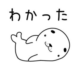 earless seals[azarashi0] sticker #8554041