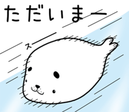 earless seals[azarashi0] sticker #8554048