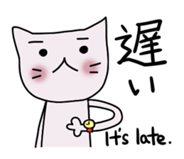 Peach (Revision) sticker #8554139