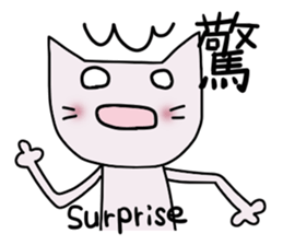 Peach (Revision) sticker #8554140