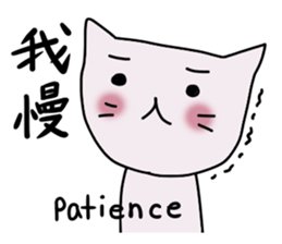 Peach (Revision) sticker #8554141