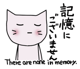 Peach (Revision) sticker #8554145