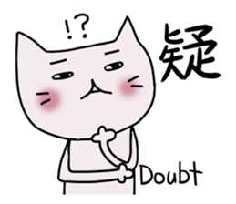 Peach (Revision) sticker #8554146