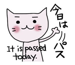 Peach (Revision) sticker #8554148