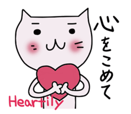 Peach (Revision) sticker #8554150