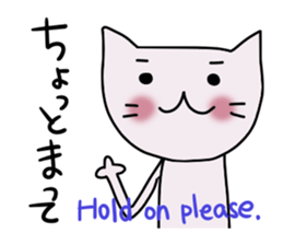 Peach (Revision) sticker #8554151