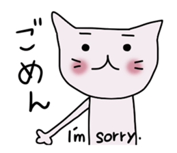 Peach (Revision) sticker #8554152