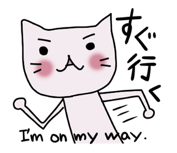 Peach (Revision) sticker #8554154