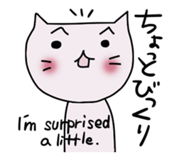 Peach (Revision) sticker #8554156