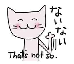 Peach (Revision) sticker #8554157