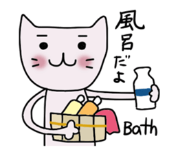 Peach (Revision) sticker #8554161