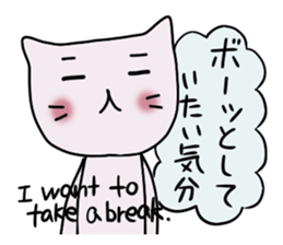 Peach (Revision) sticker #8554162