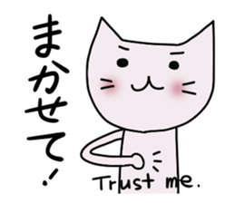 Peach (Revision) sticker #8554163