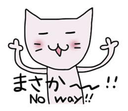 Peach (Revision) sticker #8554167