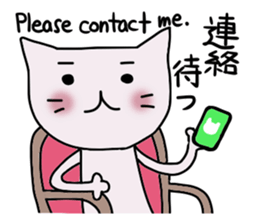 Peach (Revision) sticker #8554169